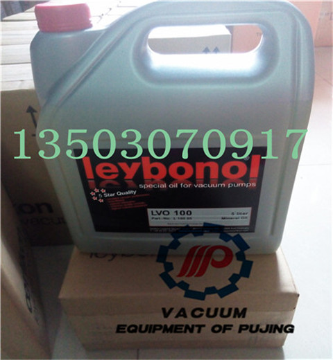 ���W���R����ձ���LVO100�F(xi��n)؛