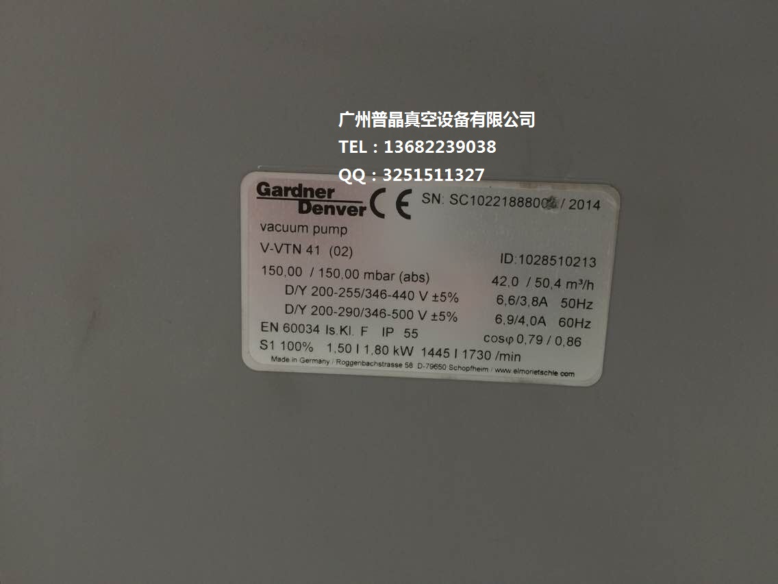 ��(gu��)���䘷(l��)�o(w��)����ձ�VTN41 ������ձ� ���ϵǸ���ʽ�� �M(j��n)�ڟo(w��)����ձ�